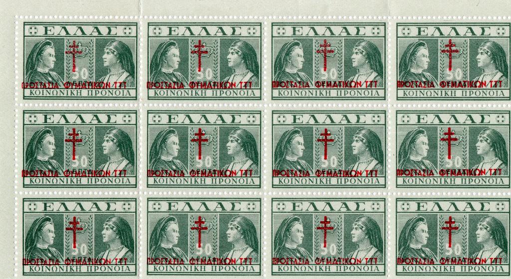 Grèce lot de timbres neufs xx année 1940, Timbres & Monnaies, Timbres | Europe | France, Enlèvement ou Envoi