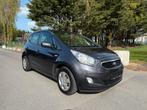 Kia Venga | 1.4 Benzine | 96.000Km | Airco | 2013 | Garantie, Autos, Kia, Achat, Ordinateur de bord, Entreprise, Boîte manuelle