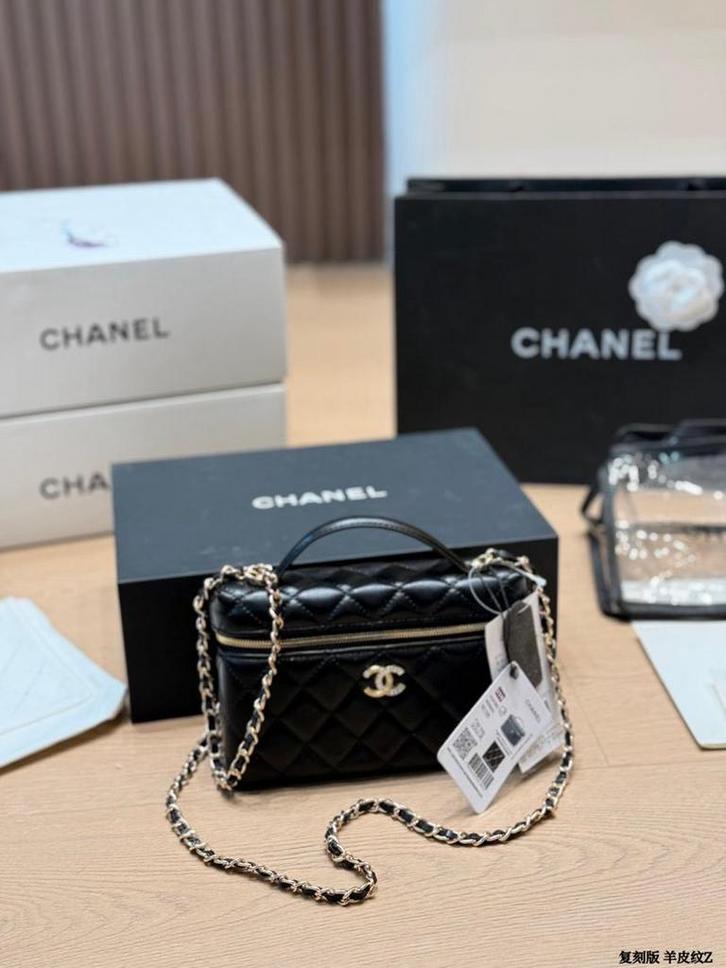 Handtas in Cha*el-stijl — meerdere kleuren beschikbaar, Handtassen en Accessoires, Horloges | Heren, Zo goed als nieuw, Ophalen of Verzenden