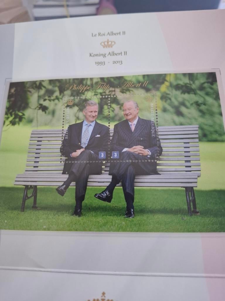 Timbres de la famille royale, Enlèvement ou Envoi