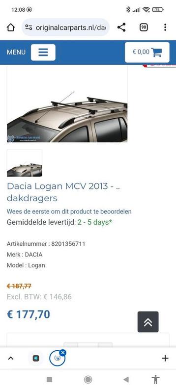 Barres de toit pour Dacia Logan 