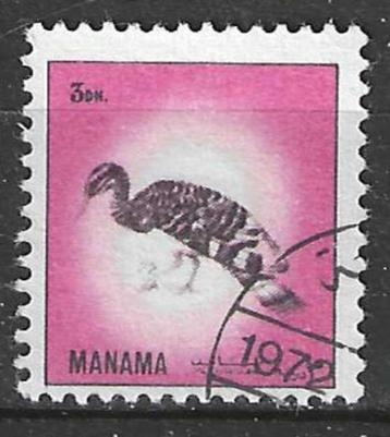 Manama 1972 - Stampworld 1437 - Verschillende vogels (ST) beschikbaar voor biedingen