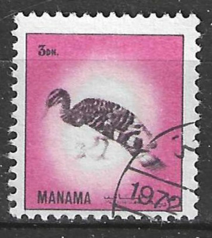 Manama 1972 - Stampworld 1437 - Verschillende vogels (ST), Postzegels en Munten, Postzegels | Azië, Gestempeld, Verzenden