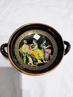 Déco de Grèce diamètre 14 cm, Antiquités & Art, Enlèvement