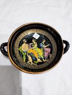 Déco de Grèce diamètre 14 cm, Ophalen