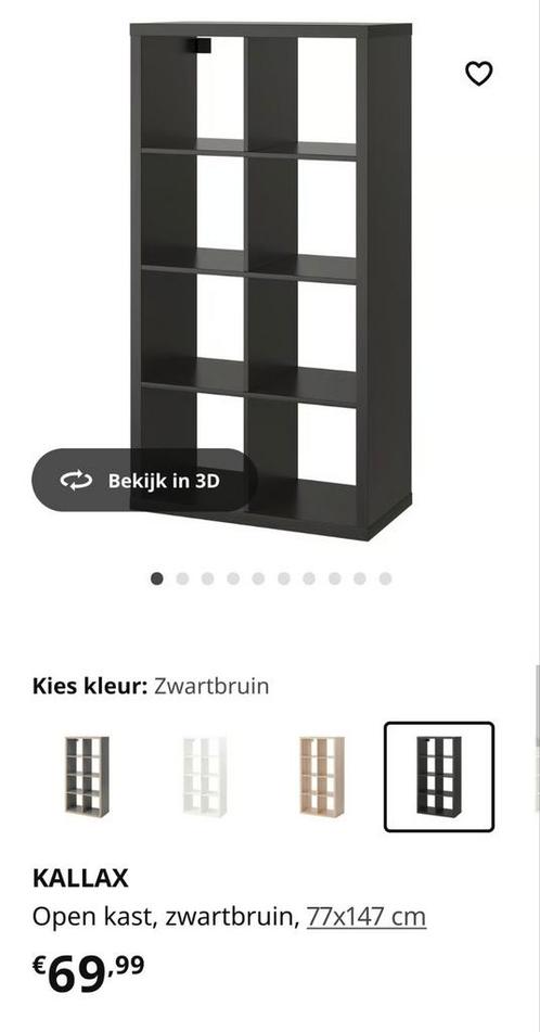 Kallax 8 vaks en 4 vaks nieuw, Huis en Inrichting, Kasten | Boekenkasten, Zo goed als nieuw, Ophalen