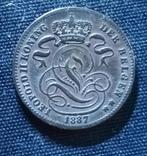 1 cent VL 1887 - Leopold II, Verzenden, Losse munt
