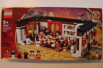 Lego 80101 Chinese New Years Eve