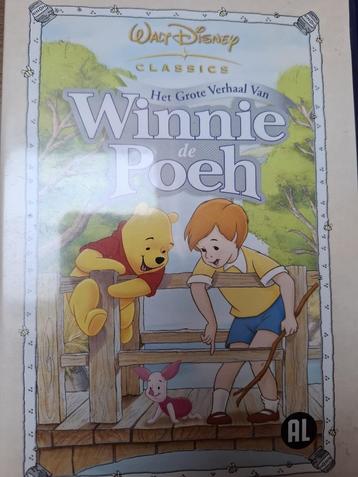 Winnie de Poeh (1977) disponible aux enchères