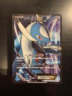 Latios EX BW8s 054 Japanse kaart (Pokémon), Ophalen of Verzenden, Zo goed als nieuw