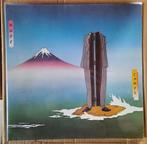 Camel - Nude (1981 LP, album), Antiek en Kunst, Kunst | Schilderijen | Klassiek, Ophalen of Verzenden