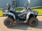 CAN AM Outlander 570 Quad landbouwvoertuig automaat, Motoren, 570 cc