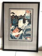 Estampe japonaise, Antiek en Kunst, Kunst | Niet-Westerse kunst, Ophalen