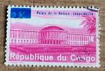 Oude postzegel: Republique de Congo, Postzegels en Munten, Ophalen of Verzenden, Overige landen, Gestempeld