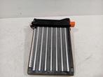 Kachel radiateur Hyundai Nexo, Onderdelen@venauto.nl, Van der Ven Autorecycling B.V., Ettenseweg 76, 4706 PB Roosendaal, The Netherlands