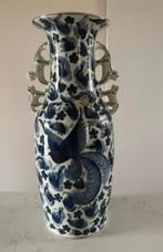 Chinoiserie « Vase singe » par Hubert Becquet - Quaregnon, Enlèvement ou Envoi