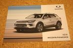 SsangYong Korando brochure 2006, Boeken, Catalogussen en Folders, Folder, Nieuw, Ophalen of Verzenden