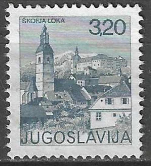 Joegoslavie 1975 - Yvert 1486 - Skofja Loka (ZG), Postzegels en Munten, Postzegels | Europa | Overig, Postfris, Overige landen