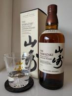 La réserve du distillateur Yamazaki – Sortie 2019, Suntory, Pleine, Autres types, Enlèvement ou Envoi, Neuf