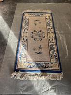 Tapis Orient chinois, Maison & Meubles, Ameublement | Tapis & Moquettes, 200 cm ou plus, Bleu, Enlèvement, Utilisé
