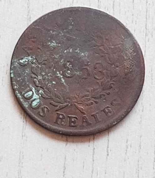 Dos Reales 1853 Provincia de Buenos Ayres, Postzegels en Munten, Munten | Amerika, Losse munt, Zuid-Amerika, Verzenden