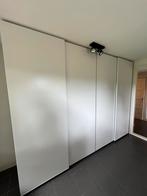 IKEA PAX Kledingkast | 300x58x236 cm | GRATIS LEVERING, Gebruikt, 200 cm of meer, IKEA MODERN, 150 tot 200 cm