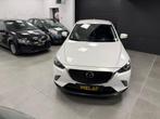 MAZDA CX-3 1.5 DIESEL 85.000KM/EURO 6b/2016/TOP STAAT, Auto's, Mazda, Bluetooth, Wit, Diesel, 1500 cc