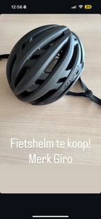 Fietshelm en fietsschoenen, Fietsen en Brommers, Ophalen, Zo goed als nieuw