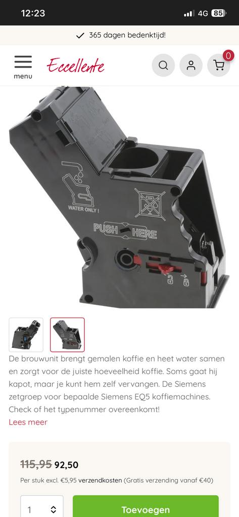 EQ.5 EQ.6 EQ.7 Zetgroep brouwunit., Ophalen, Zo goed als nieuw