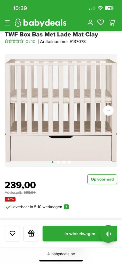 Box / park baby met lade en toebehoren, Kinderen en Baby's, Babyparken, Zo goed als nieuw, Lade, Ophalen