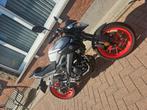 Yamaha MT125, Motoren, Motoren | Yamaha, Particulier, 125 cc, 11 kW of minder, 1 cilinder