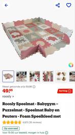 Roosly speelmat baby vloermat, Kinderen en Baby's, Ophalen, Gebruikt