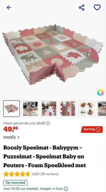 Roosly speelmat baby vloermat beschikbaar voor biedingen