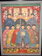 Portrait d'un ancêtre de l'école chinoise, encre et couleur, Enlèvement