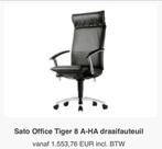 Grammeroffice lederen-bureaustoel, Ophalen, Gebruikt, Zwart, Bureaustoel