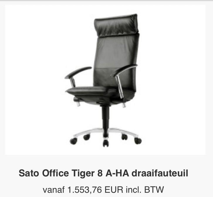 Grammeroffice lederen-bureaustoel, Huis en Inrichting, Bureaustoelen, Gebruikt, Bureaustoel, Zwart, Ophalen