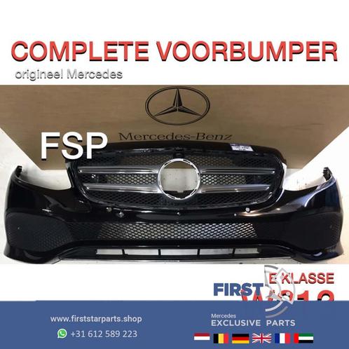 W213 S213 Mercedes E Klasse VOORBUMPER COMPLEET zwart ORIGIN, Autos : Pièces & Accessoires, Carrosserie & Tôlerie, Pare-chocs