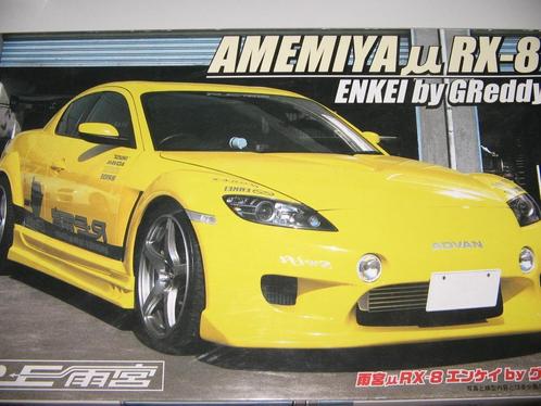 bouwdozen van sportauto's op 1/25, Hobby en Vrije tijd, Modelbouw | Auto's en Voertuigen, Nieuw, Auto, Overige merken, Ophalen of Verzenden