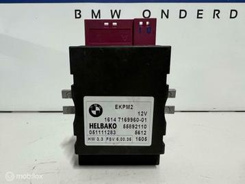 EKPM2 Brandstof module BMW 5-serie E60 E61 16147169960-01 beschikbaar voor biedingen