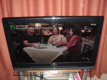SONY BRAVIA KDL-32V4500 beschikbaar voor biedingen