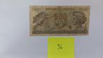 Repubblica Italiana CINQUECENTO! 500 Lire 1966, Postzegels en Munten, Bankbiljetten | Europa | Niet-Eurobiljetten, Ophalen of Verzenden