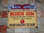 2 GEËMAILLEERDE PLAQUETTES klein Parijse ultra zeldzaam!!!, Ophalen of Verzenden, Gebruikt