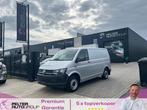 Volkswagen Transporter 2.0 TDI DSG Automaat 93.000km, Auto's, Volkswagen, Stof, Gebruikt, 4 cilinders, https://public.car-pass.be/vhr/b2644f1a-9164-494d-a35d-f9911ff9186f