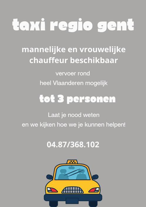 Taxi/vervoer regio Gent, Hobby & Loisirs créatifs, Hobby & Loisirs Autre, Enlèvement ou Envoi