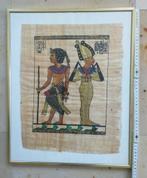 Egyptische papyrus ingekaderd 50cm X 40cm, Antiek en Kunst, Ophalen of Verzenden