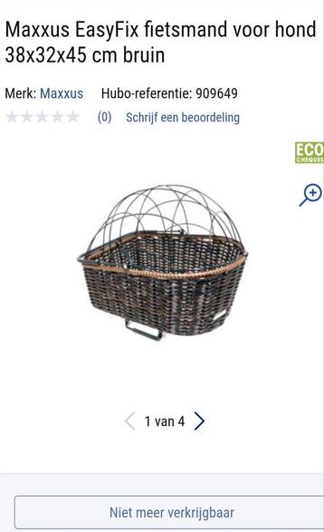 Hondenfietsmand Maxxus Easy fix beschikbaar voor biedingen