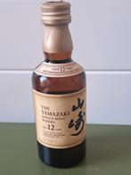 Yamazaki 12 years, mini 50ml, Limited Edition, Suntory, 43%, Ophalen of Verzenden, Nieuw, Vol