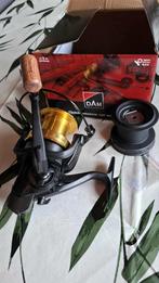 Moulinet Carpe Dam Shadow 5Qf, Sports nautiques & Bateaux, Pêche à la ligne | Carpes, Enlèvement, Comme neuf, Moulinet