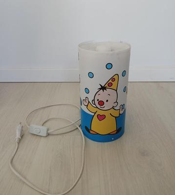 Bumba nachtlamp - dimbaar beschikbaar voor biedingen