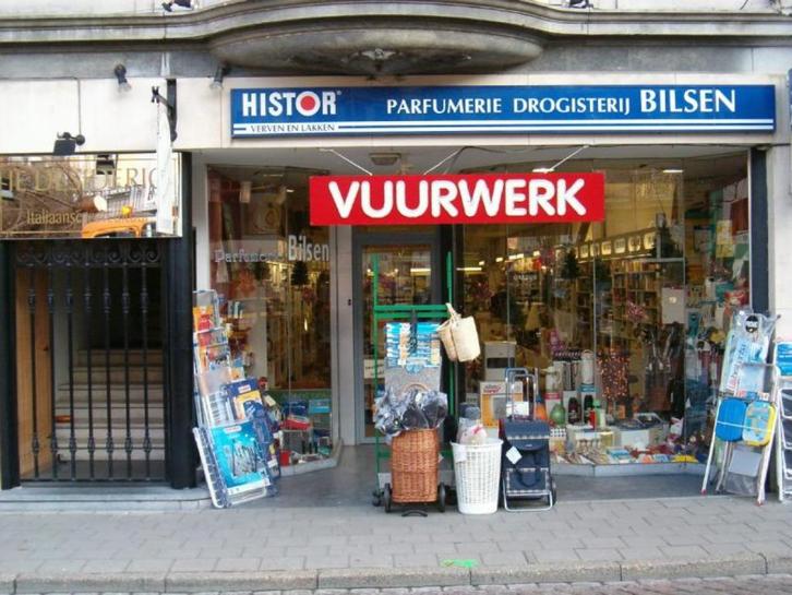 Handelspand en 2 appartementen, Immo, Huizen en Appartementen te koop, Provincie Antwerpen, 200 tot 500 m², Woning met bedrijfsruimte